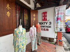 -马六甲鸡场街