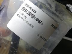 -THE ALLEY 鹿角巷(时代天街A馆店)
