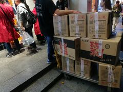 -黑色经典臭豆腐·湖南特产(太平街口店)