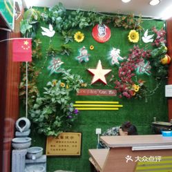 小火花官网入口 e6PNl3pK9MUiBDc3Y_AOcd4pcPGlJg6qz43ZgkBwtm77IVnGZWkZOnV-QKNjInIauzFvxlbkWx5uwqY2qcjixFEuLYk00OmSS1IdNpm8K8sG4JN9RIm2mTKcbLtc2o2vfCF2ubeXzk49OsGrXt_KYDCngOyCwZK-s3fqawWswzk.jpg