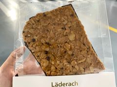 -Laderach 莱德拉(上海环贸iapm店)