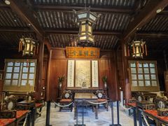 -天一阁博物院