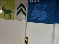 -山姆会员商店(邻瑞广场店)