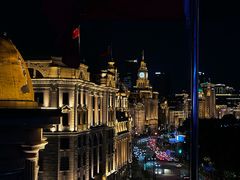 -外滩8号 whisky bar(金延大厦店)