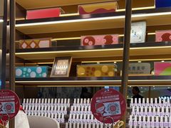 -海底捞火锅(和安宁春城店)