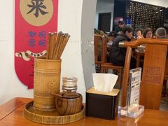 -奎元馆.百年奎元.非遗传承(西湖边的解放路店)