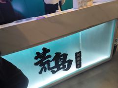 -荒岛实景沉浸密室(江汉路1店)