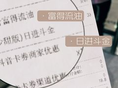 -DQ·蛋糕·冰淇淋(周浦万达店)