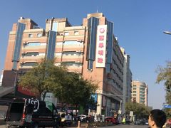 -西单明珠商场