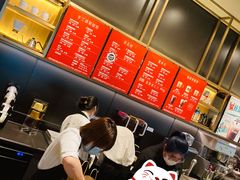 -星巴克(北京环球金融中心店)