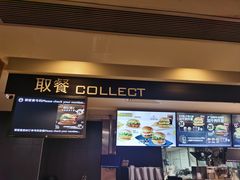 -麦当劳(南磨房店)