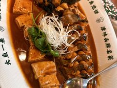 峰厨大鱼泡饼-峰厨大鱼泡饼·天津菜(西青大学城店)