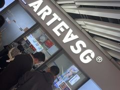 -ARTEASG啊T·新加坡奶茶(高兴里店)