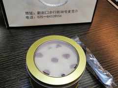 -麦雪尔甜品·生日蛋糕(新街口旗舰店)