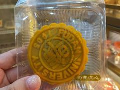 -星巴克臻选(上海合生汇1F店)