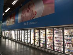 -麦德龙(闵行店)