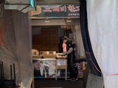 -通仁市场