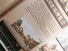 -天津意大利风情旅游区