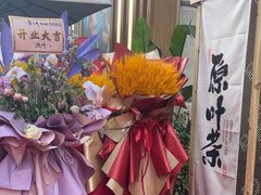 -蓉小乔·RONG COFFEE(春熙路店)