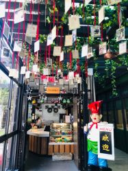 -保丽宝泰母婴护理院·月子中心·产康·中医(常州店)