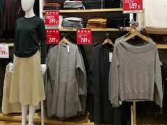 -优衣库(海口秀英万达广场店)