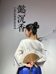 -懿沉香中式嫁衣礼服秀禾服龙凤褂马来褂旗袍总店