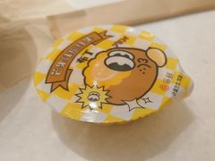 -争鲜回转寿司(天府广场-今站PLUS店)