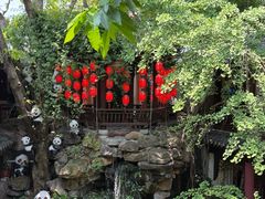 -钦善斋(武侯祠店)