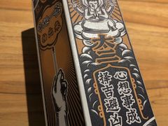 -太二酸菜鱼(南京艾尚天地店)