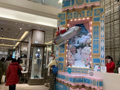 -三越百货(三越银座店)
