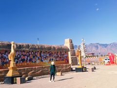 -镇北堡西部影城