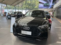 -上海西上海奥杰奥迪汽车销售有限公司(真如店)