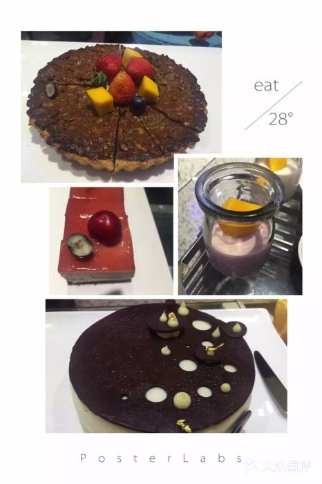 深圳圣淘沙酒店(翡翠店)图片
