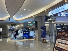-红星美凯龙(东北全球家居1号店)