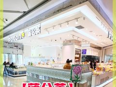 -万达广场(齐齐哈尔建华店)