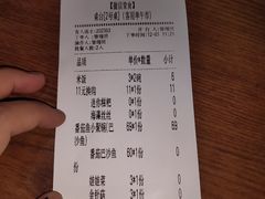 -渝是乎酸菜鱼(龙旗购物中心店)