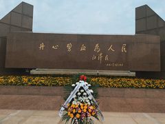 -上海市龙华烈士陵园