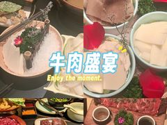 -季季山·云南野生菌火锅(上海首店)