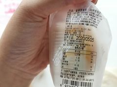 -闻酥园(青羊区文殊坊店)