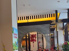 -二分八云雁阁•新晋菜大同味(长治路店)