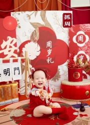 -布格儿童摄影(长春旗舰店)