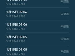 -青岛市体育产业发展中心全民健身中心