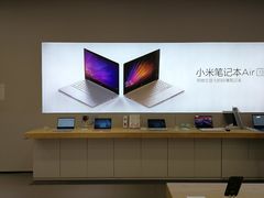 -小米之家(世博源店)