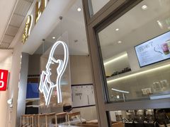 -喜茶(北京丰台银座和谐广场店)