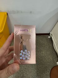 -南京医科大学友谊整形外科医院