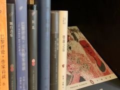 -思南书局(复兴中路店)