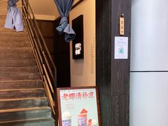门面-阿嬷手作(南宁百盛印象城店)