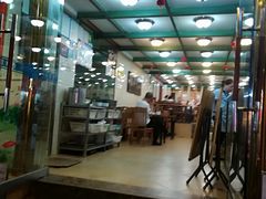 门面-周家大连水饺(美专校街店)