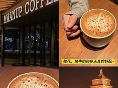 -M Stand(西安大悦城店)
