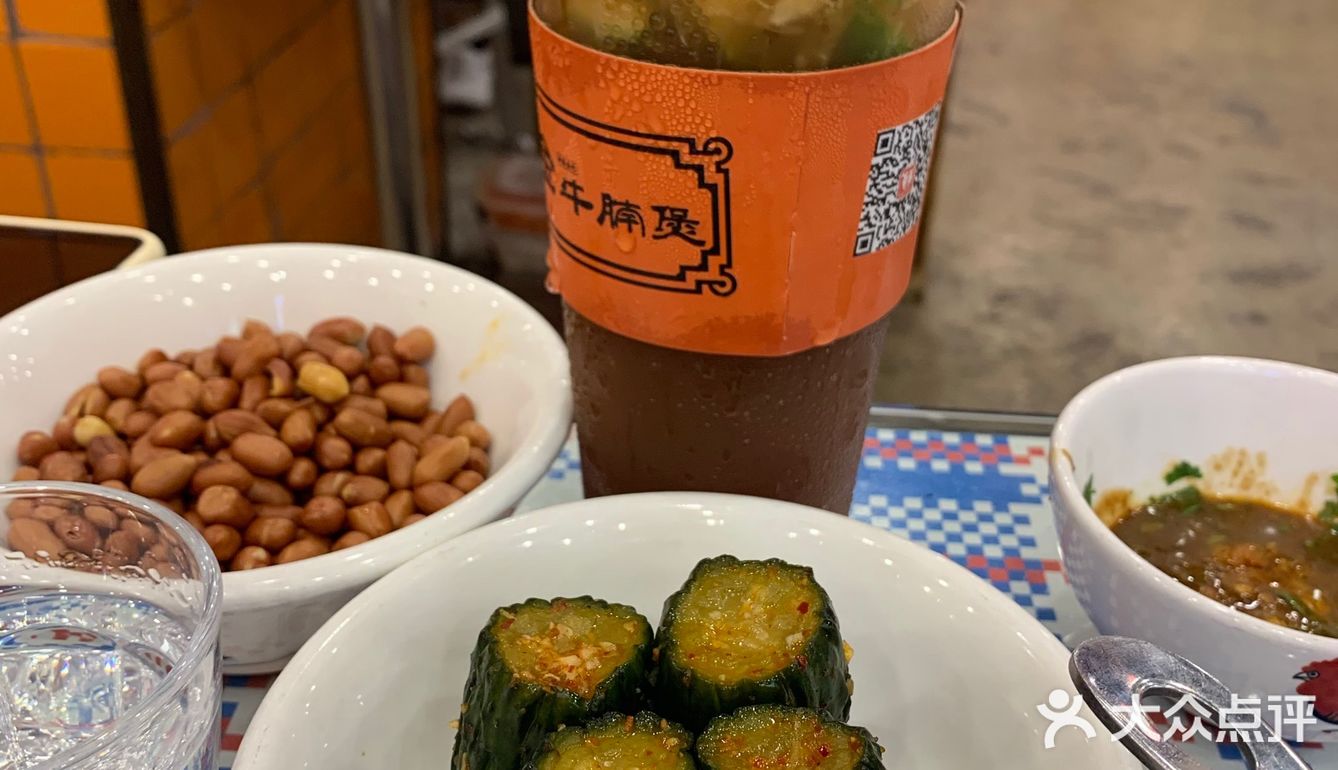 牛腩煲还是牛一金好吃😋